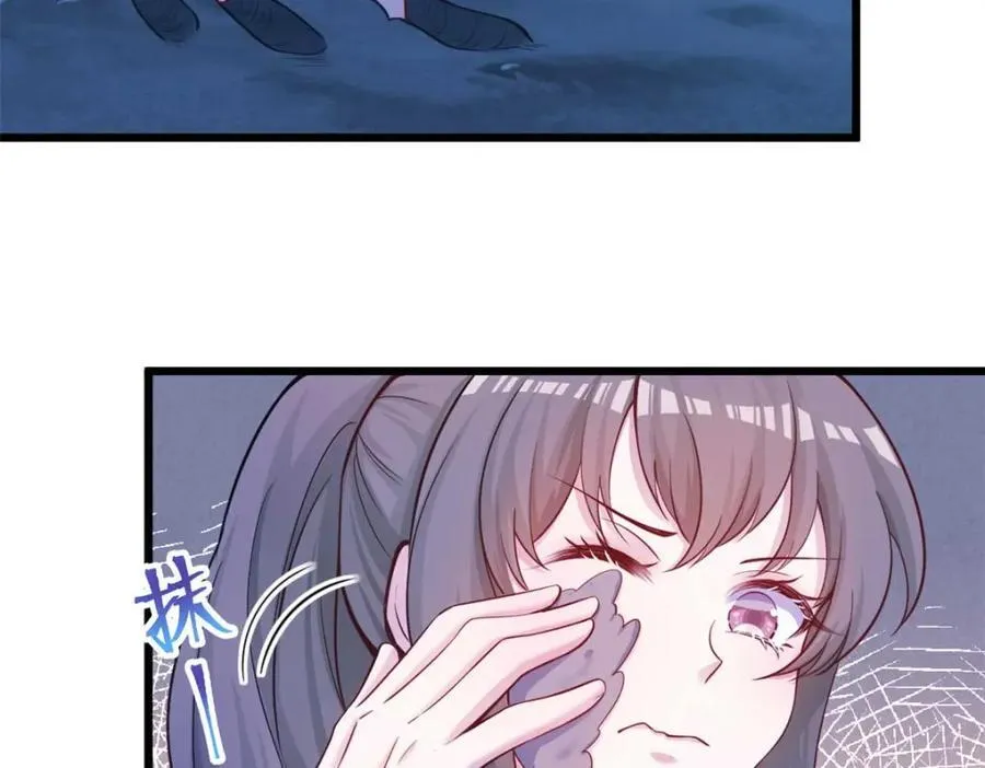 504 第68页