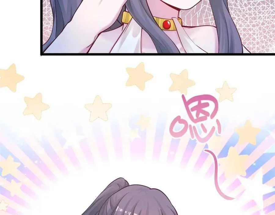 504 第70页