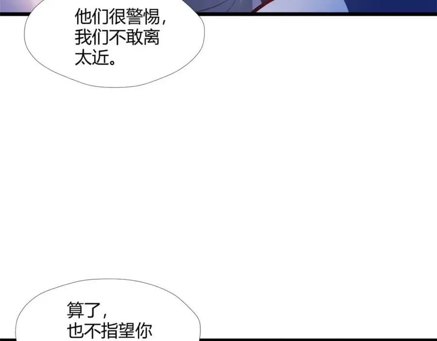 504 第82页