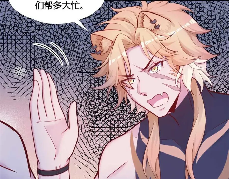 504 第83页
