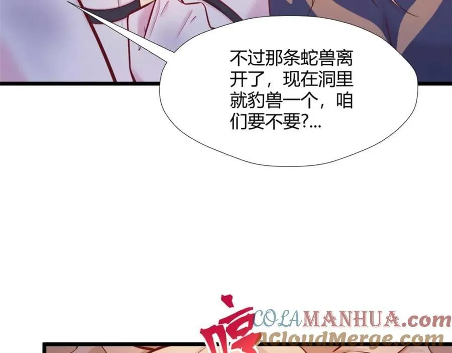 504 第85页