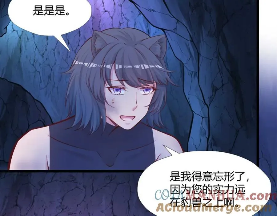 504 第89页