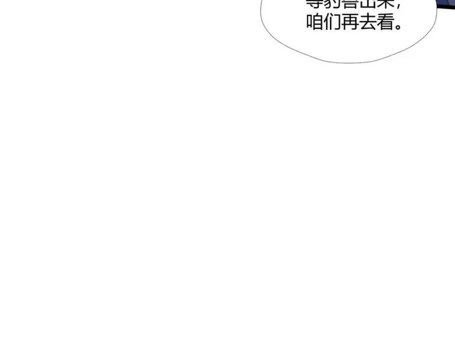 504 第94页