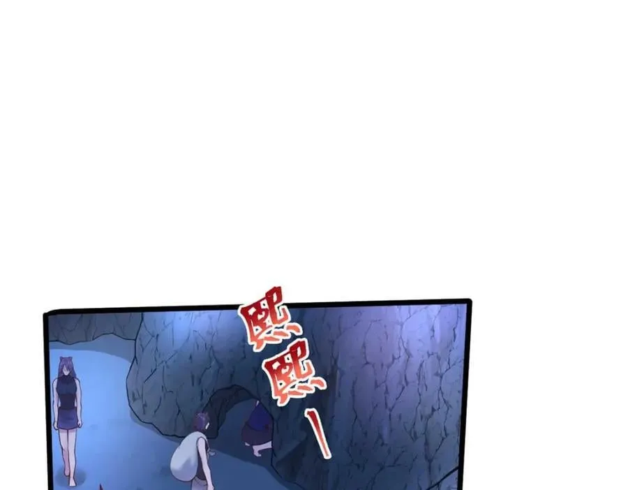 504 第95页