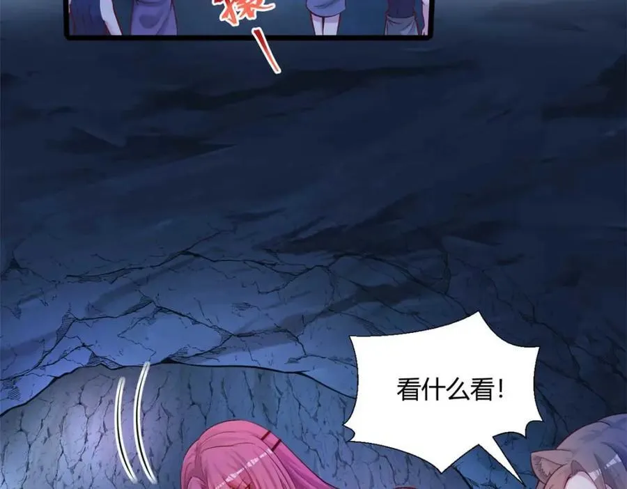 504 第98页