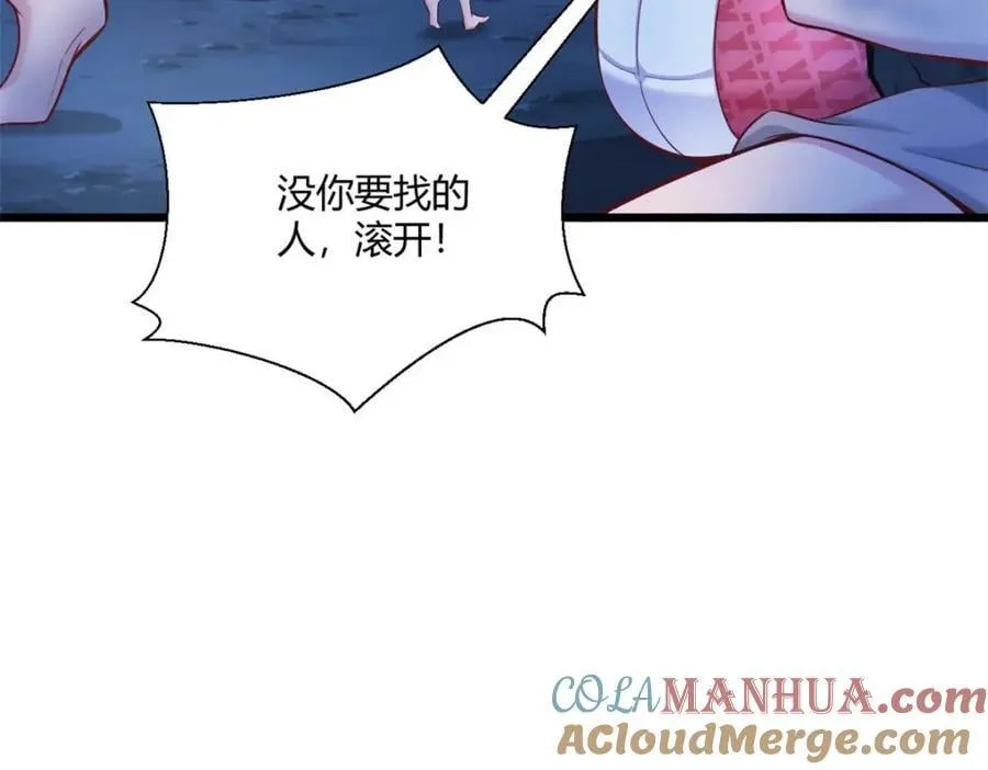 504 第101页