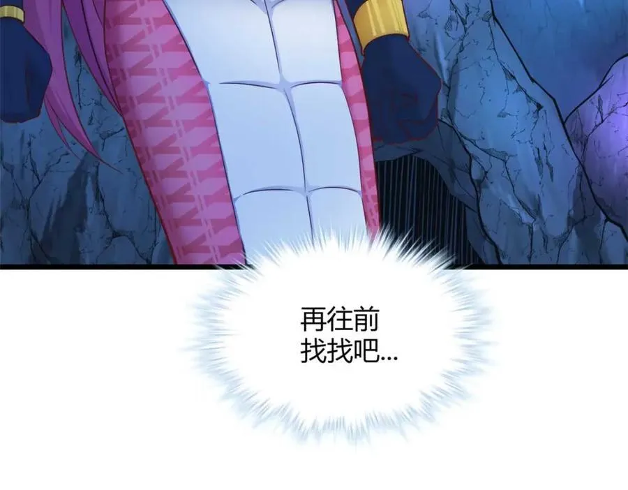504 第106页