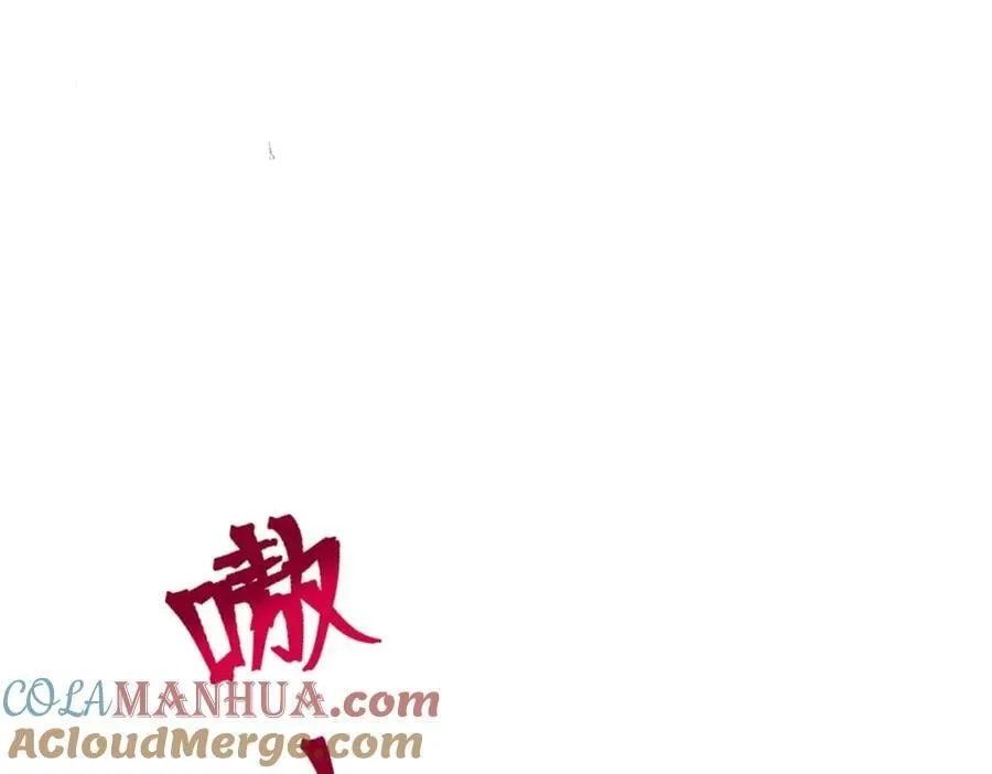 504 第109页