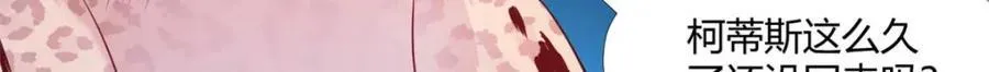 504 第111页