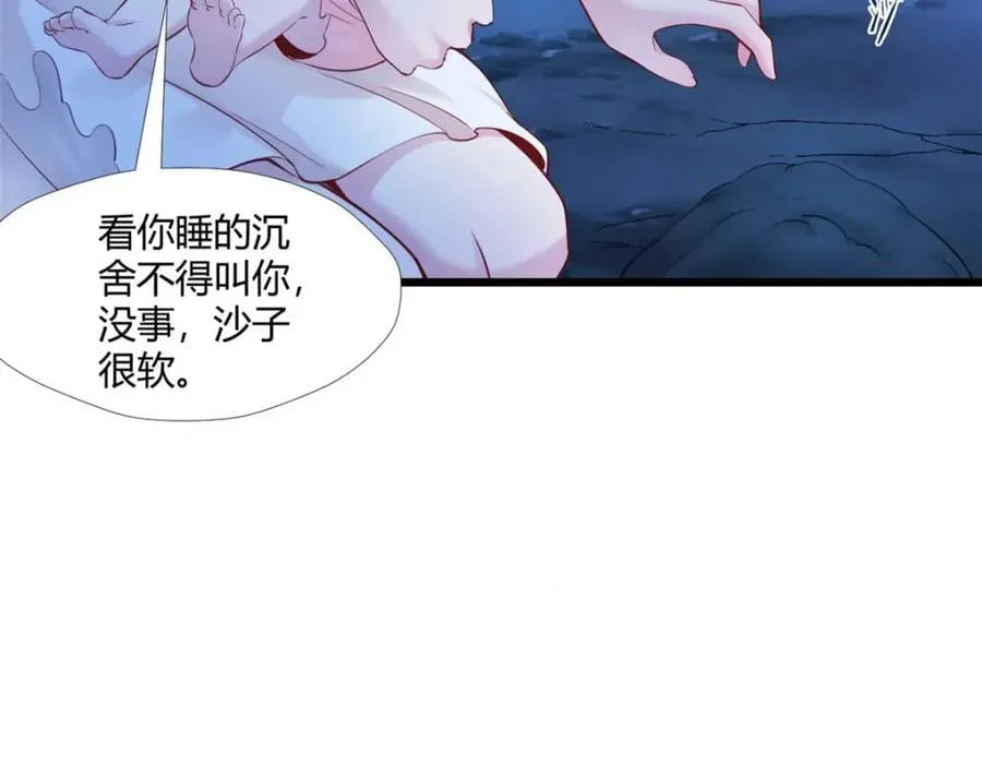 504 第115页