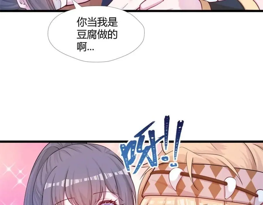 504 第118页