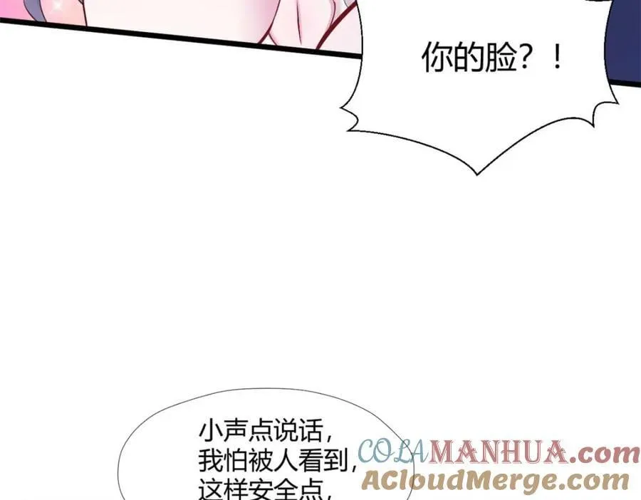 504 第121页