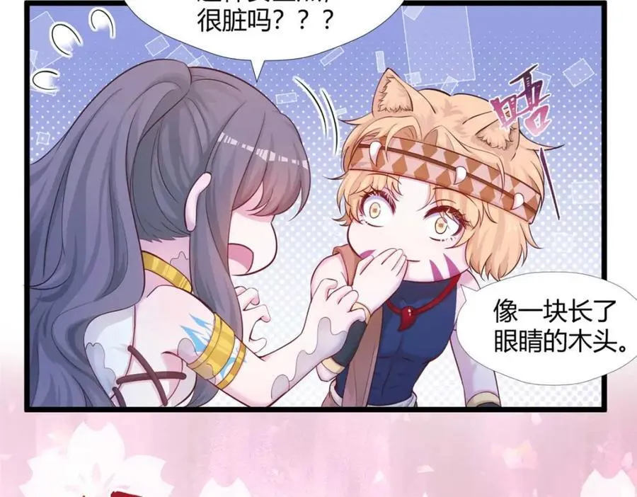 504 第122页