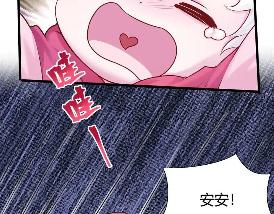 504 第134页