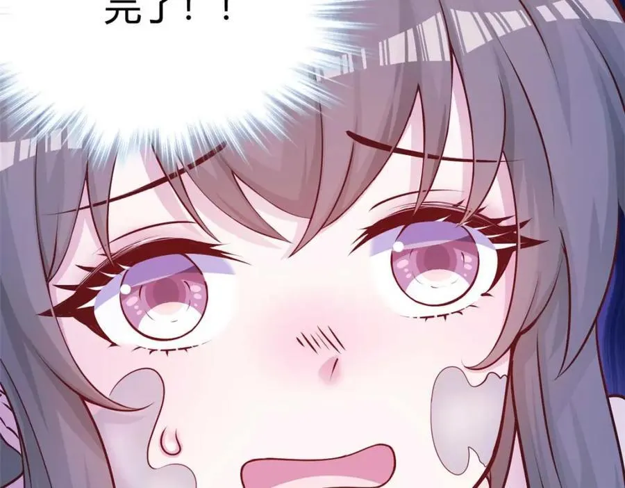 504 第139页