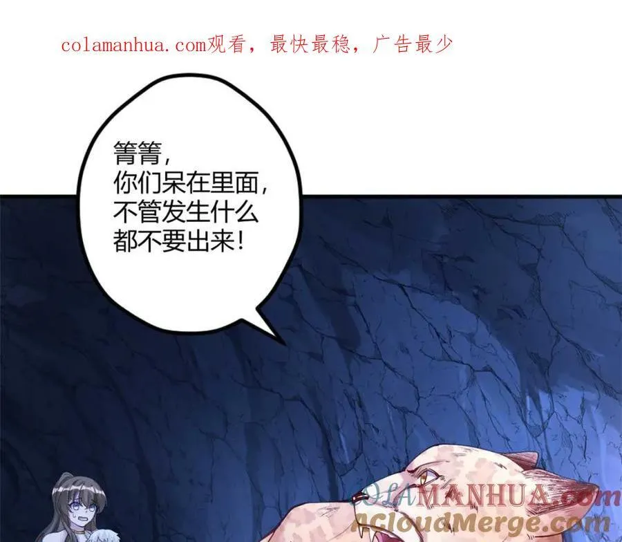 505 第1页