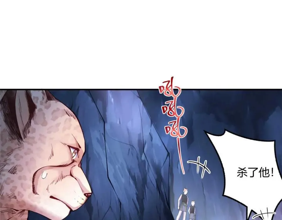 505 第4页