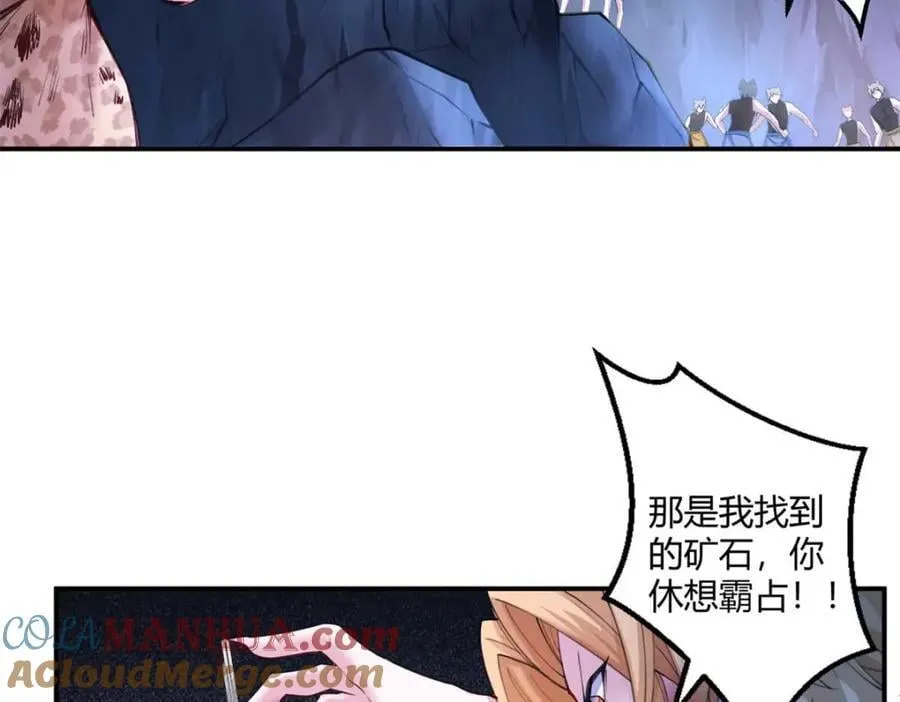 505 第5页