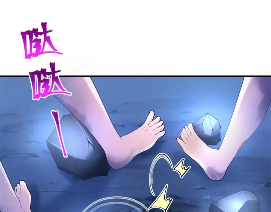 505 第8页
