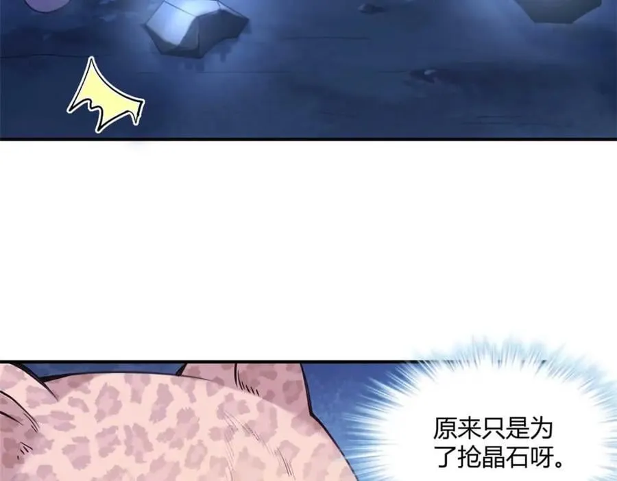 505 第10页