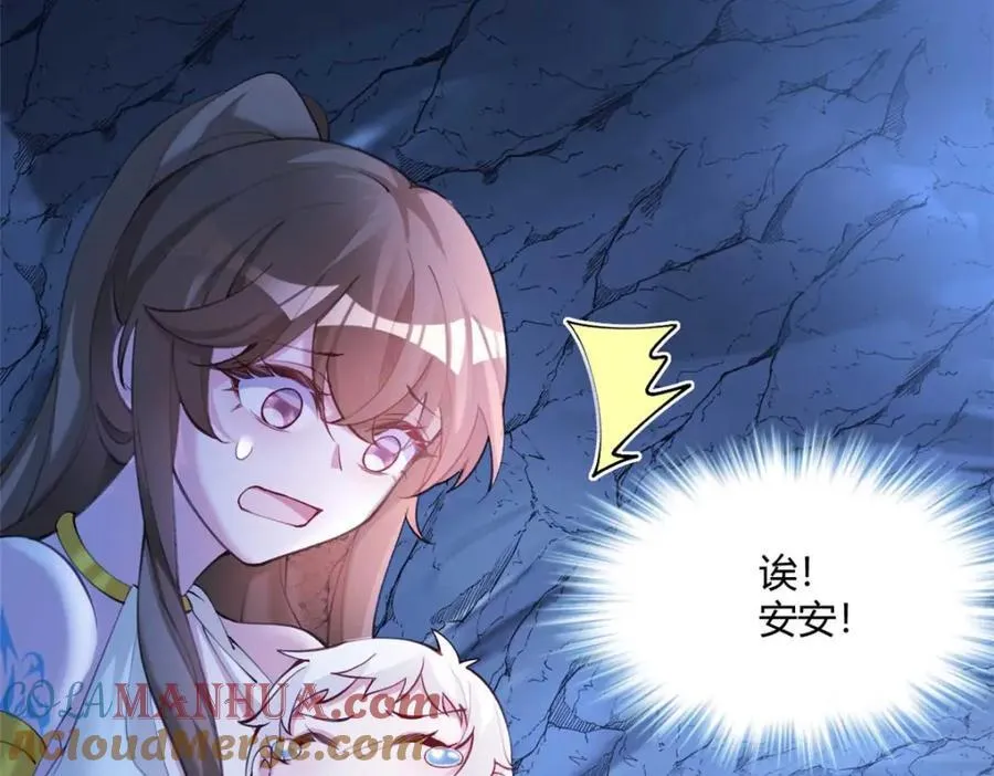 505 第13页