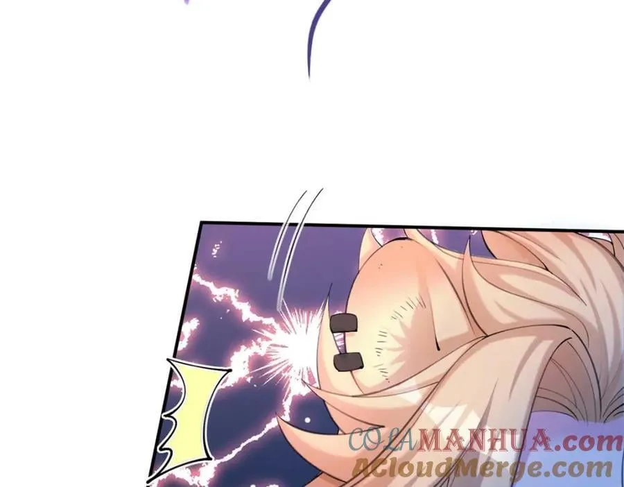 505 第17页