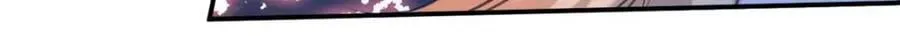 505 第18页