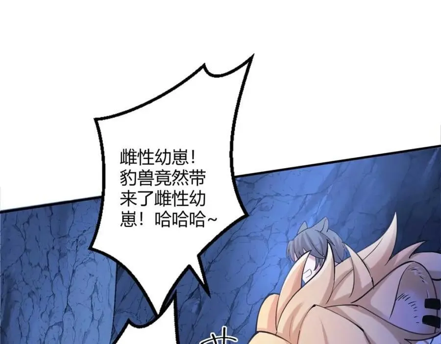505 第19页