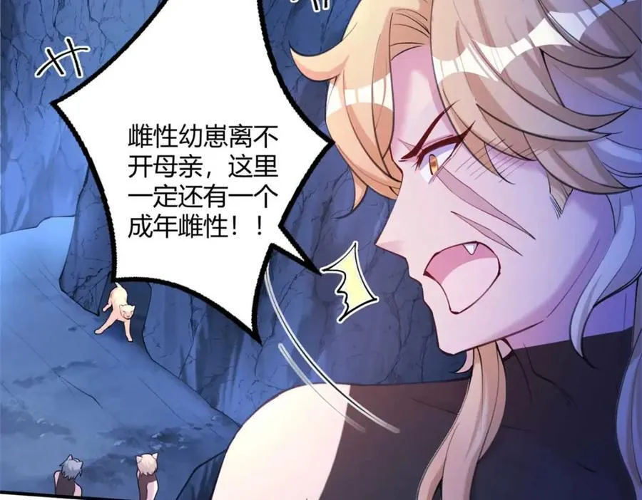 505 第20页