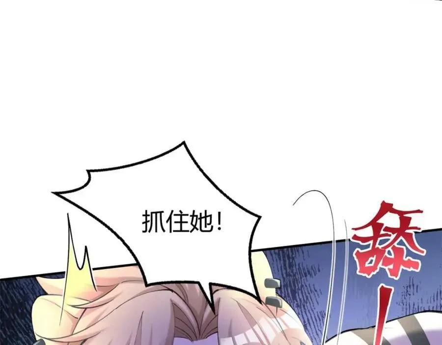 505 第22页