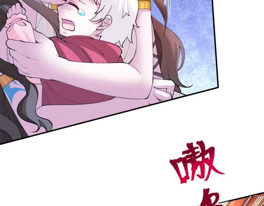 505 第26页