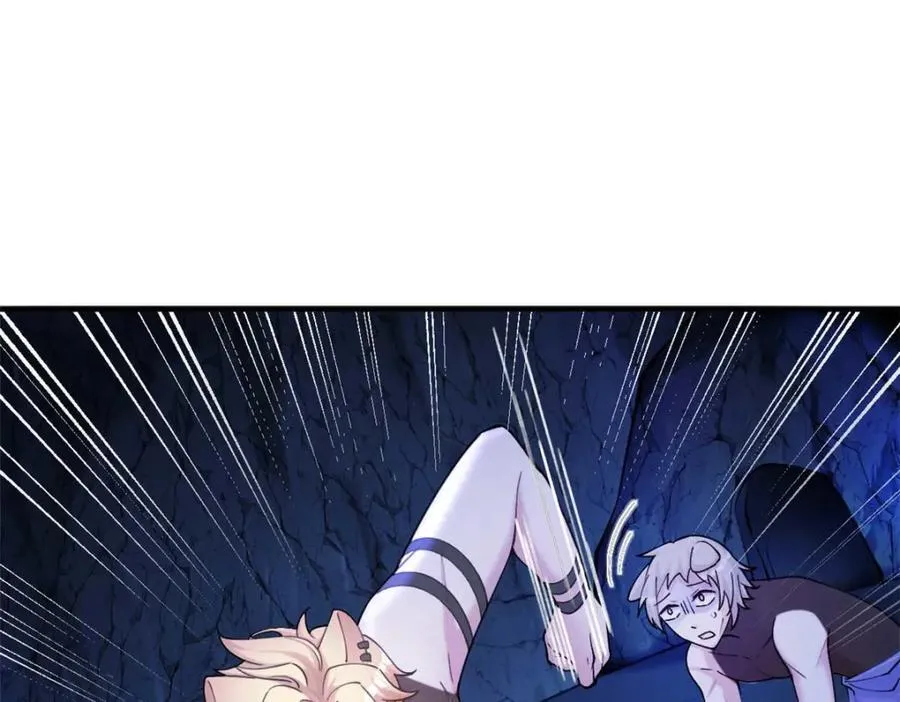 505 第31页