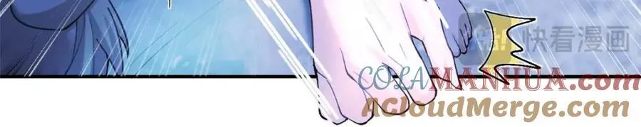 505 第33页