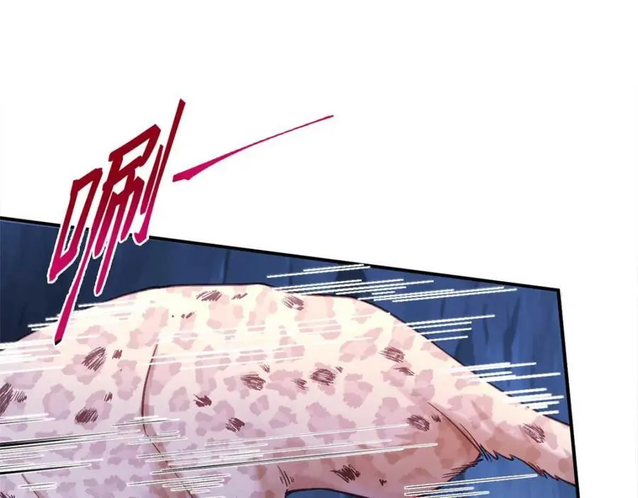 505 第34页