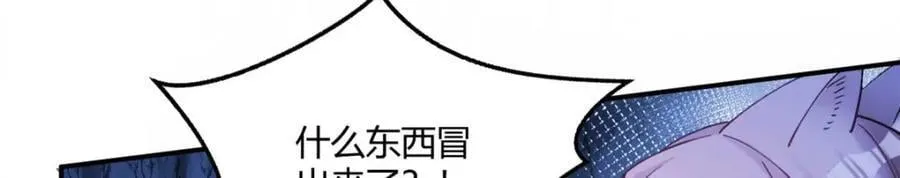 505 第36页