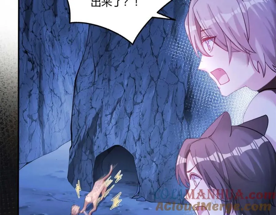 505 第37页