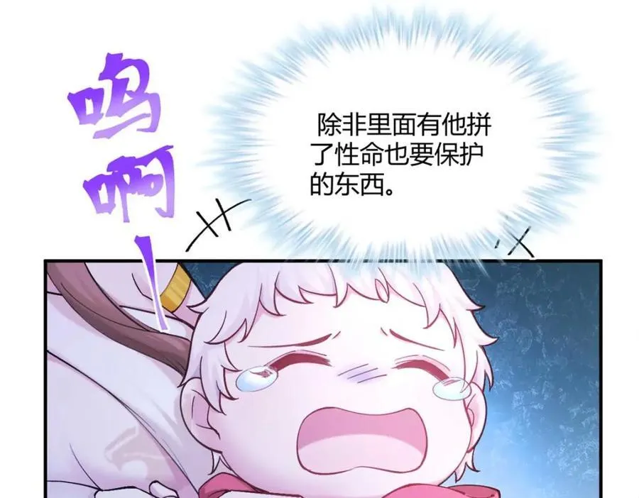 505 第43页