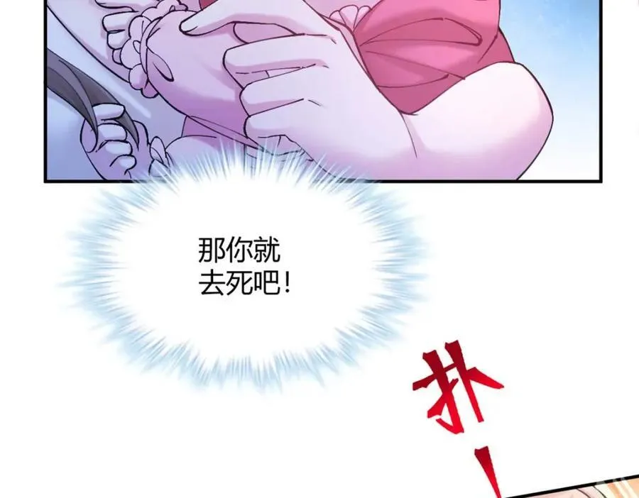 505 第44页