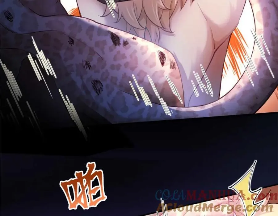 505 第49页