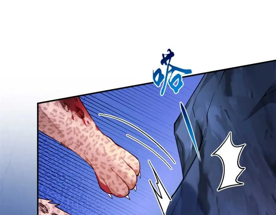 505 第76页