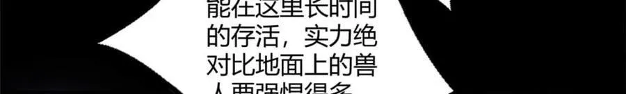 505 第84页