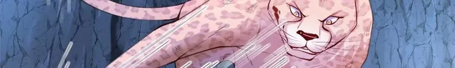 505 第87页