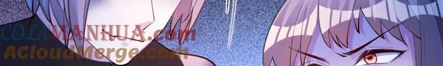 505 第93页