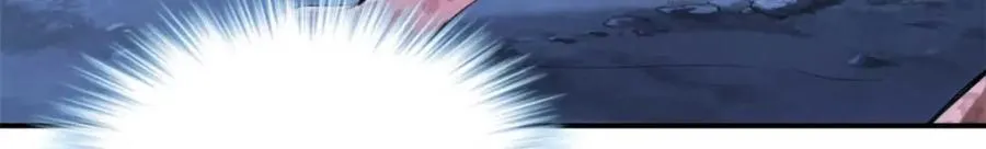 505 第96页