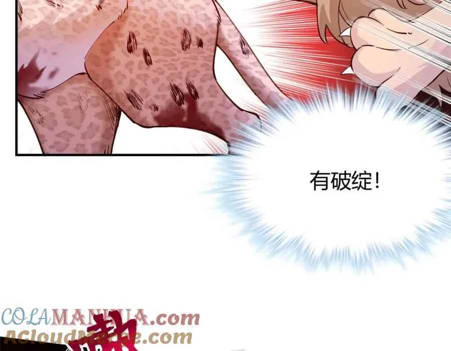 505 第101页
