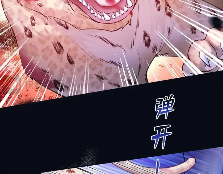 505 第107页