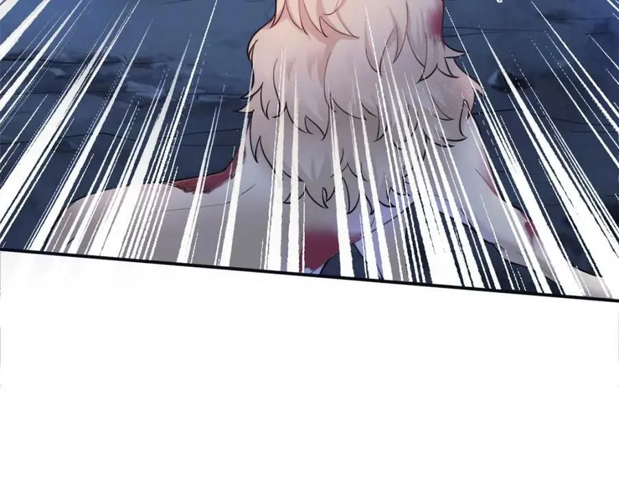 505 第112页
