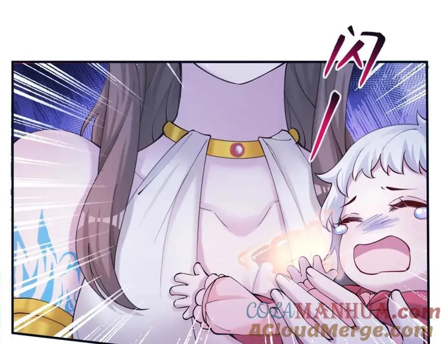 505 第113页
