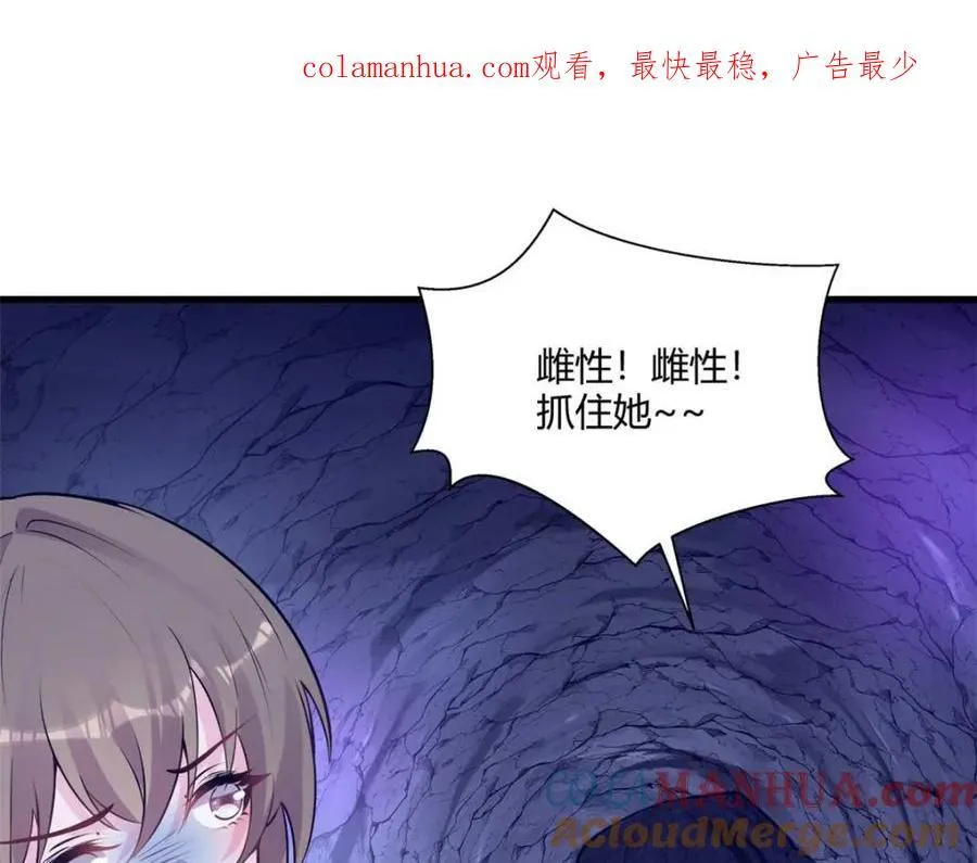 506 第1页