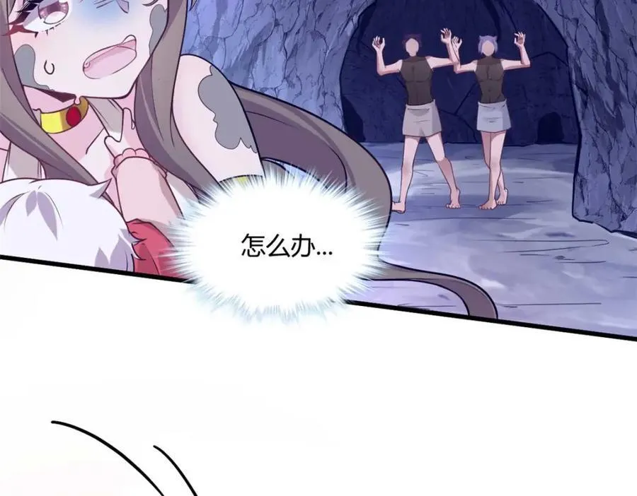 506 第2页